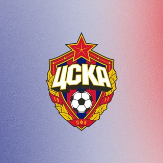 Логотип телеграм канала @pfccskamoscow — ПФК ЦСКА
