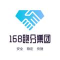 Logo saluran telegram pfjt168 — 168跑分集团官方频道