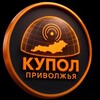 Логотип телеграм канала @pforadar — Купол Приволжья | 24 часа 📡