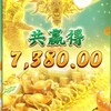 Telegram channel 球速体育 赌王之王-PG电子/麻将胡了/捕鱼/百家乐/ logo
