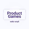 Логотип телеграм канала @pgcaseclub — Кейс-клуб & вакансии: Product Games