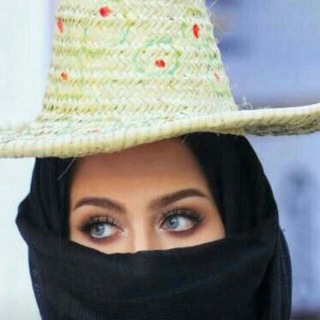 டெலிகிராம் சேனலின் சின்னம் pglmy — هلوسات يمنية