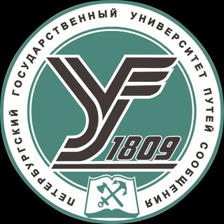 Логотип телеграм канала @pgups_2020 — ПГУПС