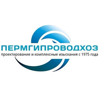 Логотип телеграм канала @pgvh_permgc — ПЕРМГИПРОВОДХОЗ. Инженерные изыскания. Проектирование. Строительство.