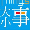 电报频道的标志 ph6566 — 最新东南亚大小事 
