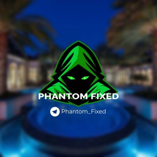 Logo saluran telegram phantom_fixed — Phantom | Fixed Matches
