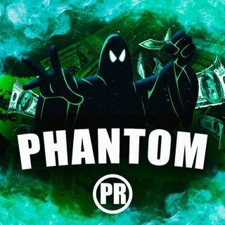 Логотип телеграм канала @phantomprviews — Канал просмотров
