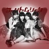 Telegram channel Phantom Siita / ファントムシータ NEWS logo