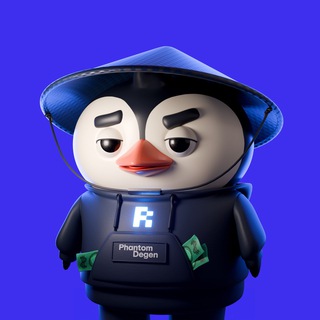 Logo of telegram channel phanton_degen — Phantom Degen