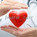Telegram channel PHARM_CARE 💊ВИТАМИНЫ и ЗДОРОВЬЕ💊 logo
