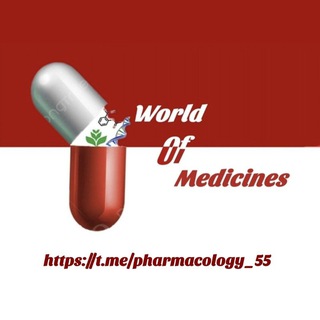 لوگوی کانال تلگرام pharmacology_55 — عالم الأدوية 💊
