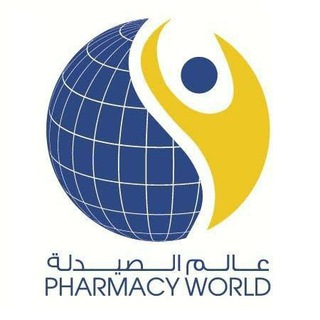 لوگوی کانال تلگرام pharmacy_be — عالم الصيدلة