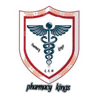 لوگوی کانال تلگرام pharmacy_kings — Pharmacy Kings ☤
