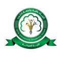 Logo saluran telegram pharmacy2020edlib — الهيئة الطلابية في كلية الصيدلة_جامعة إدلب