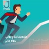 شعار قناة تلجرام pharmacy906 — اعلانات الفيلد الدوائي