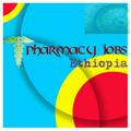 Logo saluran telegram pharmajobseth — Pharma jobs 🇪🇹