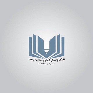 Logo de la chaîne télégraphique phd_master - Phd_master