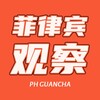 电报频道的标志 phgc999 — 菲律宾狂人日记