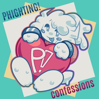 Telegram channel PHIGHTING! confessions [ 🥝🅿️ ] logo