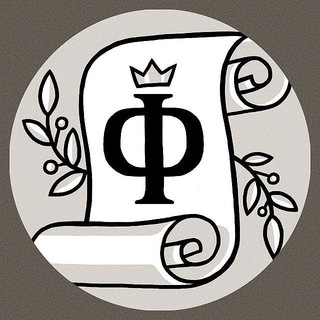 Логотип телеграм канала @phil_lifffe — Философия Жизни|Психология