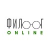 Логотип телеграм канала @philologist_online — Филолог Online 📚