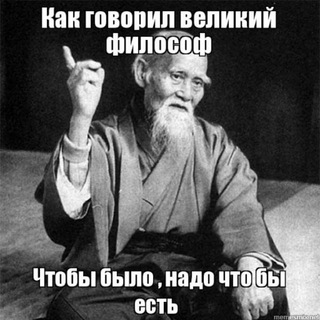 Логотип телеграм канала @philosofsky — Филосовский Журнал