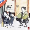 Логотип телеграм канала @philosophblya — Вакансии для философов
