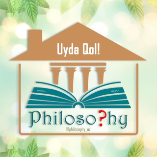 Telegram kanalining logotibi philosophy_uz — Фалсафа 🇺🇿 / Философия 🇷🇺