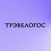 Логотип телеграм канала @philostravel — Путешествия за смыслом