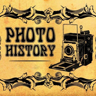 Логотип телеграм канала @phistory — Фото - история | Photo - History