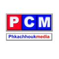 Logo saluran telegram phkachhoukmedia — Phkachhouk Media(ផ្កាឈូកមេឌាយ៍)