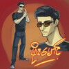 Logo of telegram channel phoe_maung — GenZ Phoe Maung
