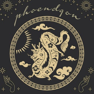 Logo saluran telegram phoendgon — PHOENDGON : CLOSE