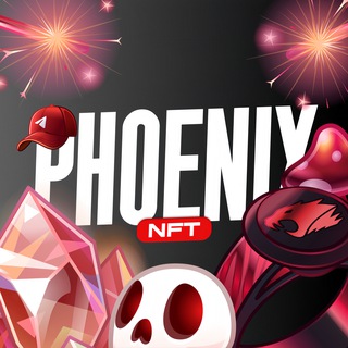 Логотип телеграм канала @phoenix_nft — Phoenix [NFT | Crypto | TG App]