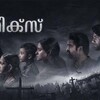 Telegram channel Phoenix Malayalam Movie HD logo