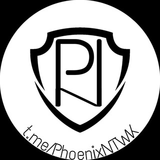 لوگوی کانال تلگرام phoenixntwk — 𝗣𝗵𝗼𝗲𝗻𝗶𝘅 𝗡𝗲𝘁𝘄𝗼𝗿𝗸