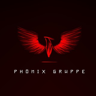 Логотип телеграм канала @phoenixtrading — Phönix Gruppe