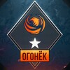 Логотип телеграм канала @phoenixxxcsgo — Phoen1️⃣x on Fire CS2️⃣