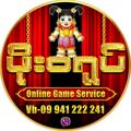 Logo saluran telegram phoewayoteonline — ဖိုး၀ရုပ်(Online Game Service)