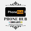 电报频道的标志 phonehubcasino — 폰허브 제휴 카지노