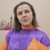 Логотип телеграм канала @phonenglish — Phonenglish | Мария Листопадова