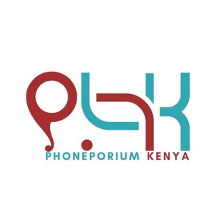 Logo of telegram channel phoneporium_kenya — Bamir Essentials