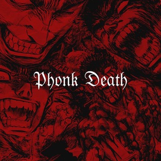 Logo saluran telegram phonk_death — Phonk Death
