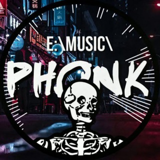 Логотип телеграм -каналу phonk_xmusic — Фонк Музыка | Phonk