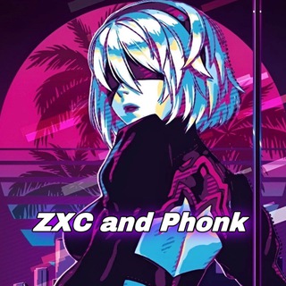 Telegram channel ZXC и Фонк logo