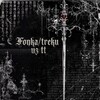 Логотип телеграм канала @phonksfromtiktok — Ⲫⲟⲏⲕ/ⲧⲣⲉⲕυ υⳅ ⲧⲧ🎧