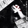 Логотип телеграм канала @phoralsmusic — Phorals *^*