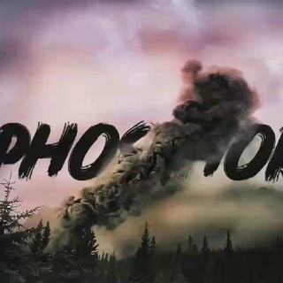 Логотип телеграм -каналу phosmeme — PHOSPHOR