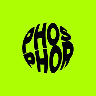 Логотип телеграм канала @phosphor_mag — Phosphor Magazine