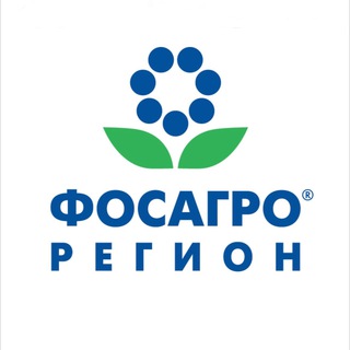 Логотип телеграм канала @phosreg — ФосАгро-Регион